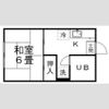 コーポ青葉の間取り画像