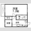 バーシティハウスパピィの間取り画像