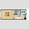 コーポマウンテンⅡの間取り画像
