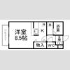 メゾンエスポアールの間取り画像