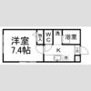 全健ハイム千代田の間取り画像