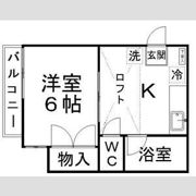 グラバー邸北山Bの間取り画像
