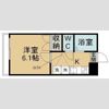 ストロベリーハウスの間取り画像
