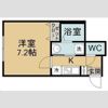 城壁のカメリアⅡの間取り画像