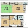 柏木2丁目K戸建の間取り画像