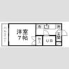 ピースフル錦町(家具家電付)の間取り画像