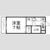 ピースフル錦町(家具家電付)の間取り画像