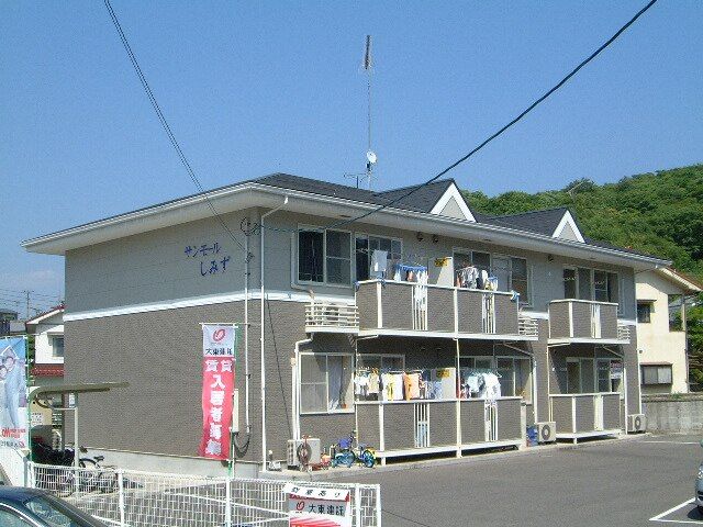 サンモールしみずの外観画像