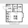 ベルトピア仙台6の間取り画像