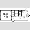 ソレイユ宮城野Ⅰの間取り画像
