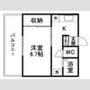 メゾンドールヘンミの間取り画像