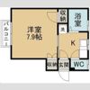 グランデ東仙台の間取り画像
