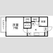 バーシティハウスギムナジウムの間取り画像