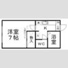 PALL日本平の間取り画像