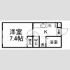 全健ハイム八木山Ⅰの間取り画像