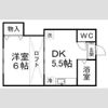 ロイヤルパレス青山の間取り画像