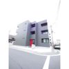 GRANDBLUE shohoⅡの間取り画像