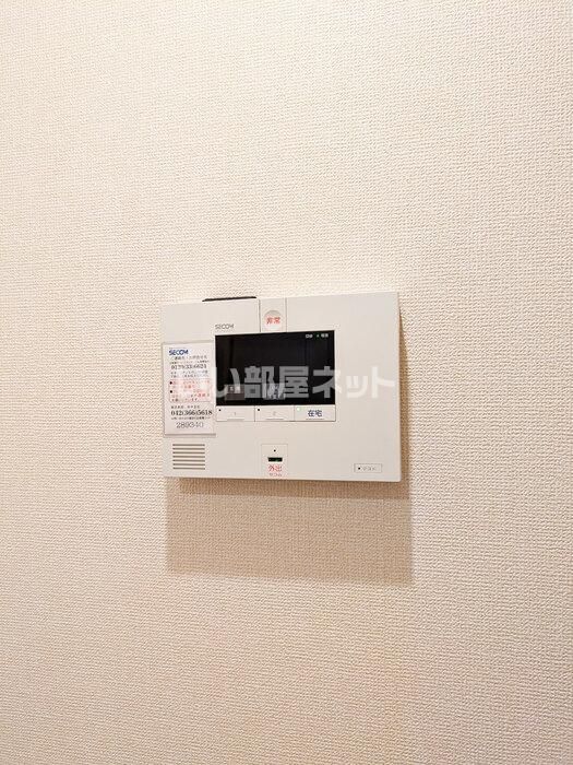 セキュリティ