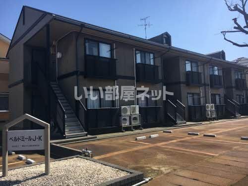 ベルドミールJKの外観画像