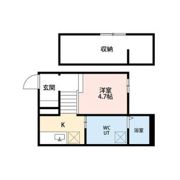 L’endroit apaisantの間取り画像