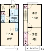 春風Aの間取り画像
