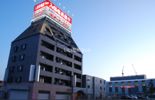 グランドパレスNS－88の間取り画像