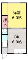 大成ビルの間取り画像