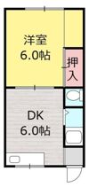 大成ビルの間取り画像