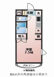 レインボウの間取り画像