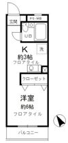昭島コートエレガンスA棟の間取り画像