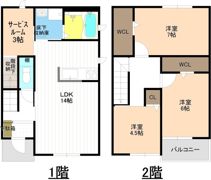 川園1-9KODATEXⅤ E棟の間取り画像