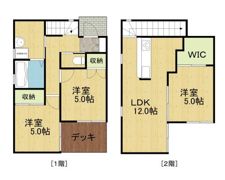 パストラーレ B棟の間取り画像