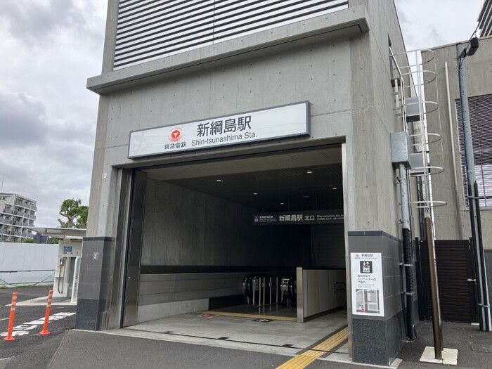 近くに施設あり