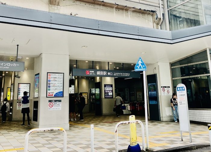 近くに施設あり