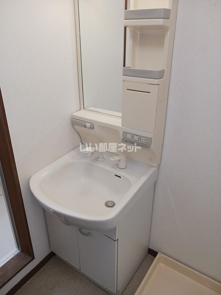 洗面