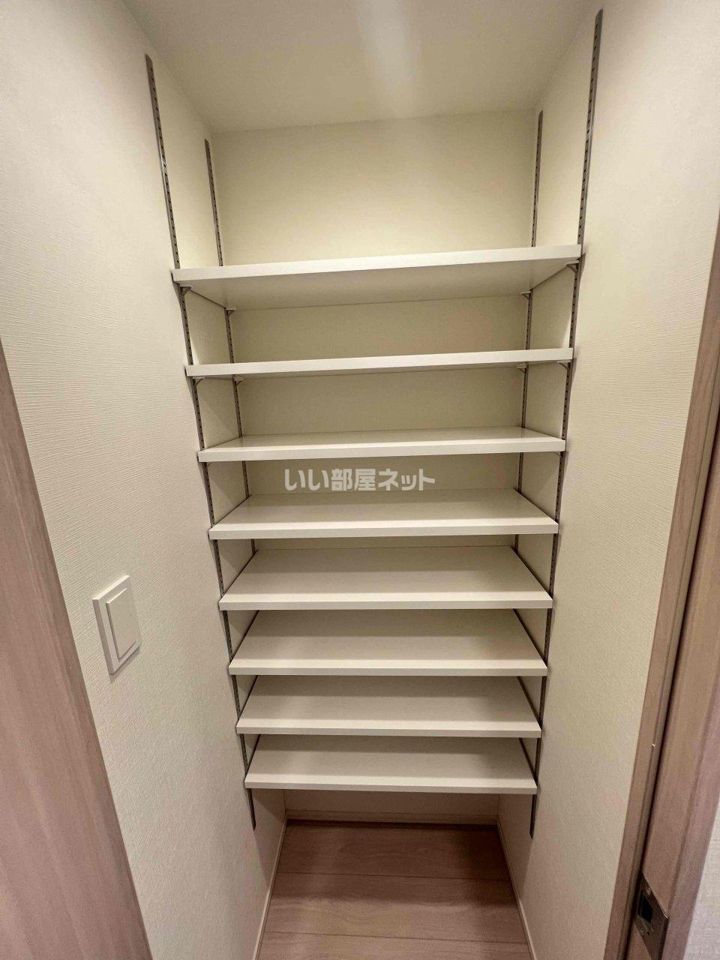 収納