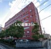 労住協第5ビルの外観