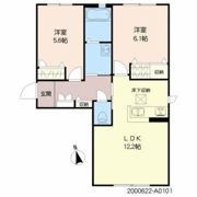 ボヌールK A棟の間取り画像
