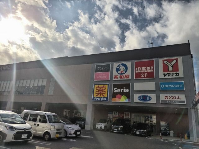 近くに施設あり