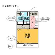 エルテルンダンクの間取り画像