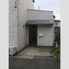 大通南貸家の外観