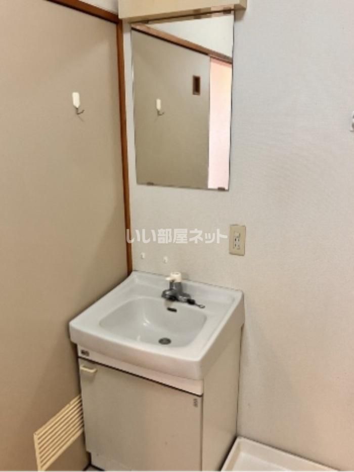 洗面