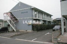 ヴァンベールの外観画像