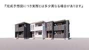 GROVEの外観画像