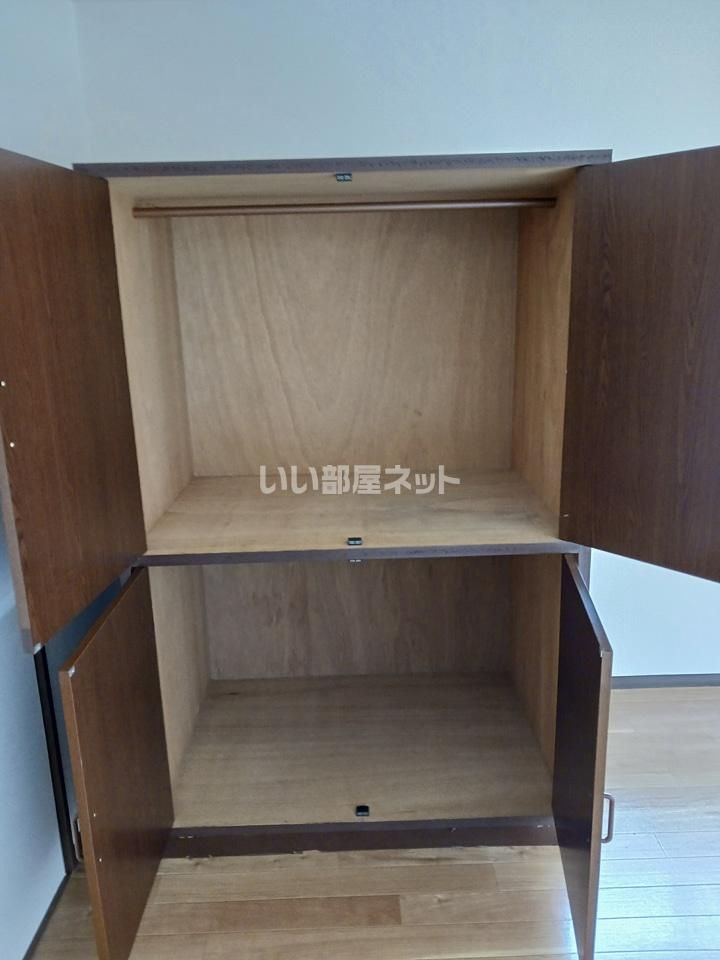 収納