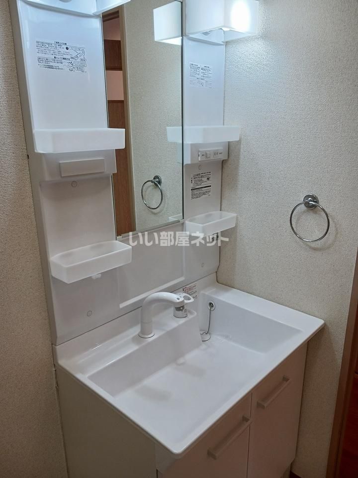 洗面