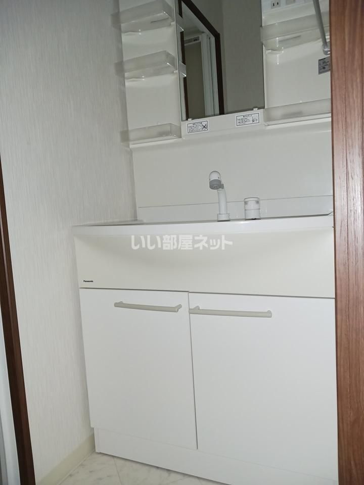 洗面