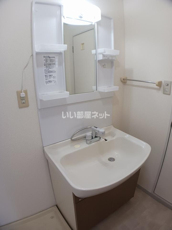 洗面