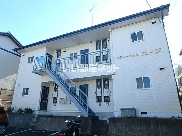 シティーハイムユージの外観画像