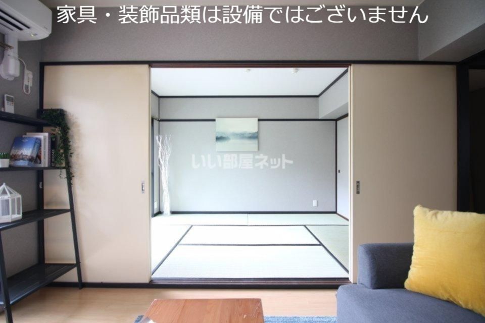 リビング